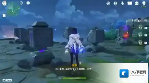 原神V2.1稻妻学者的笔记位置攻略