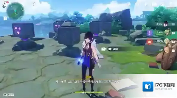 原神V2.1稻妻学者的笔记位置攻略