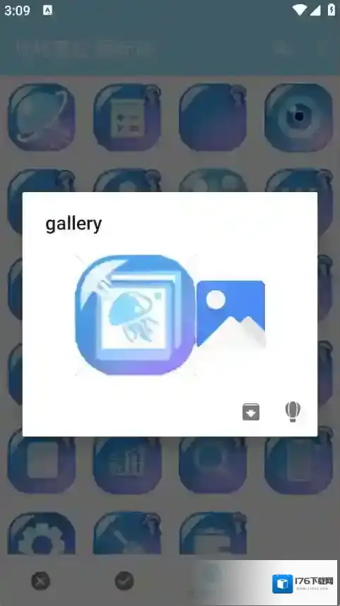 坎特蕾拉图标包