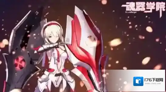 魂器学院魂武获得方法 魂武怎么获取