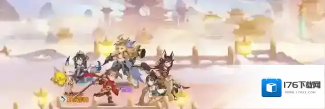 自在西游公测兑换码分享