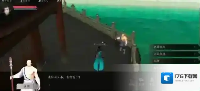 下一站江湖名垂青史结局怎么触发 结局所需条件详解