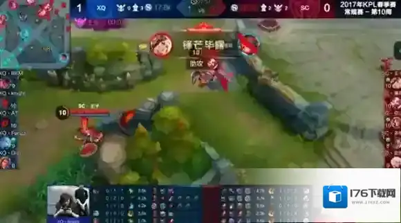 王者荣耀7月6日KPL季后赛预选最新战报信息 _SC 0:2 XQ