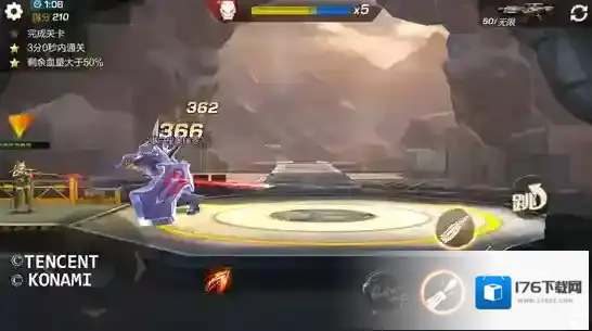 魂斗罗：归来如何摆脱落后？摆脱落后大神攻略_道具支援