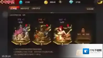 镇魂街守护灵怎么得 守护灵玩法详解