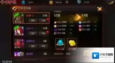 镇魂街守护灵怎么得 守护灵玩法详解