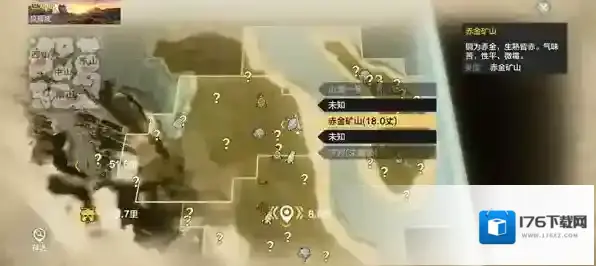 妄想山海东山开局攻略 海边雪山及平原开局打法详解