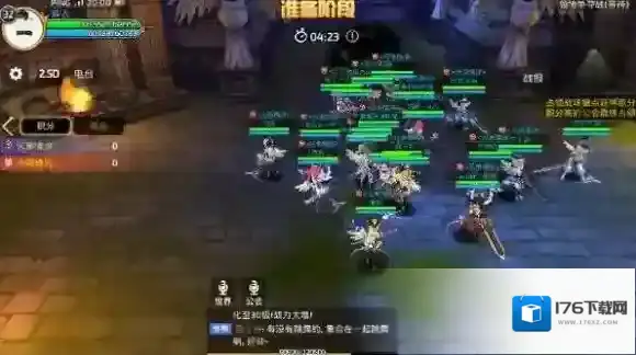 龙之谷手游公会玩法领地争夺战 领地争夺战攻略