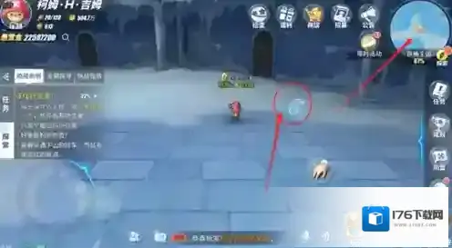 航海王热血航线寻找抗生素怎么做 任务完成攻略