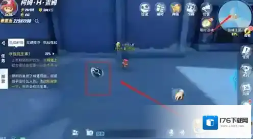 航海王热血航线寻找抗生素怎么做 任务完成攻略