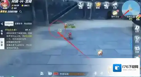 航海王热血航线寻找抗生素怎么做 任务完成攻略