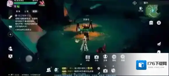 天谕手游最满意的作品任务攻略 天谕手游泛黄的旧照获取方式