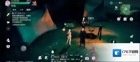 天谕手游最满意的作品任务攻略 天谕手游泛黄的旧照获取方式