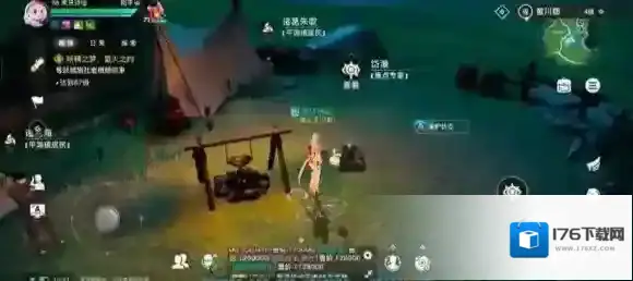 天谕手游最满意的作品任务攻略 天谕手游泛黄的旧照获取方式