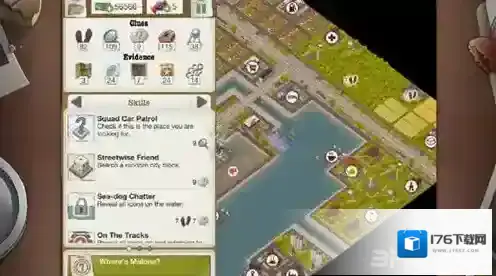 又一个案子解决了恶意流氓怎么过 第五章恶意流氓过关方法