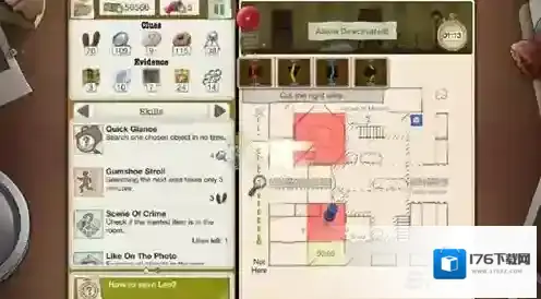 又一个案子解决了恶意流氓怎么过 第五章恶意流氓过关方法