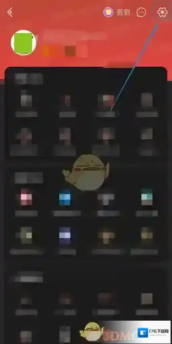 《虫虫助手》退出登录方法