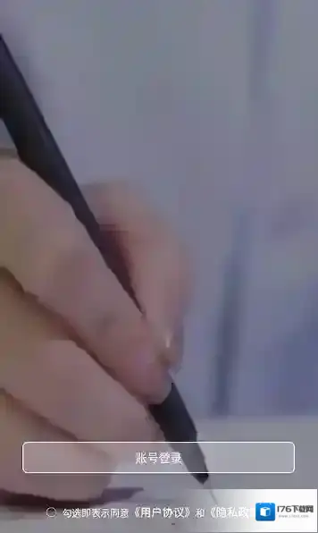 北京123未来教育机构