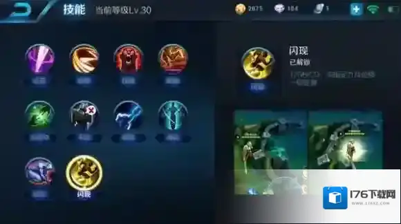 王者荣耀妲己怎么玩？妲己玩法攻略全解教学_妲己技能解析