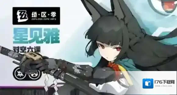 绝区零1.4驱动盘值得抽吗-绝区零1.4驱动盘抽取建议