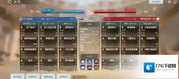 文明与征服酒馆嬴政双C阵容推荐