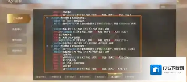 文明与征服酒馆嬴政双C阵容推荐