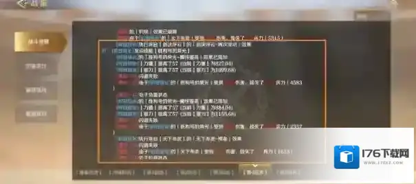 文明与征服酒馆嬴政双C阵容推荐