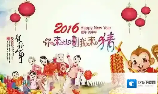 你来比划我来猜