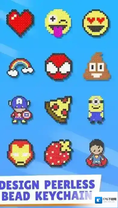 珠子艺术制作者