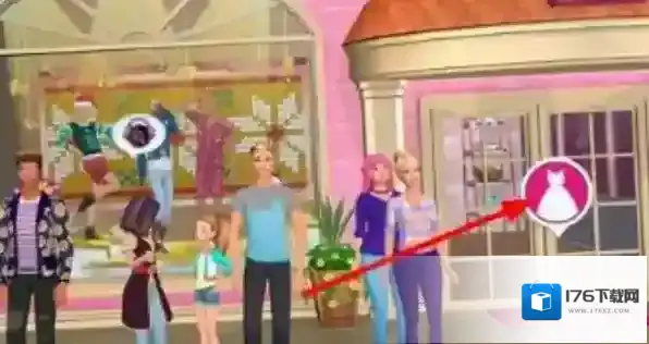 甜心公主音乐会