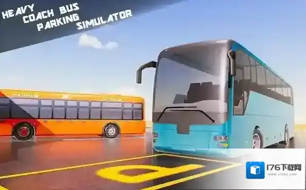 重型客车停车场模拟器