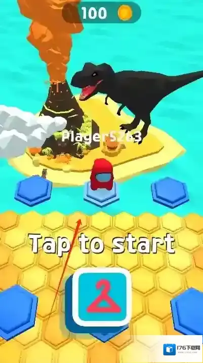 我们当中竞技场