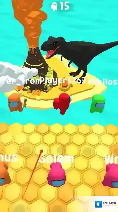 我们当中竞技场