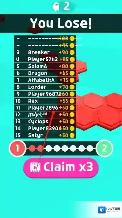 我们当中竞技场