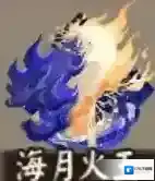 阴阳师新御魂哪个好 阴阳师6月9日永生之海新御魂效果一览