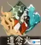 阴阳师新御魂哪个好 阴阳师6月9日永生之海新御魂效果一览