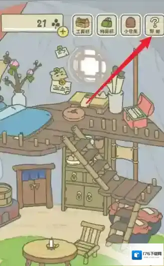 旅行青蛙手机号怎么换绑-旅行青蛙换绑手机号方法