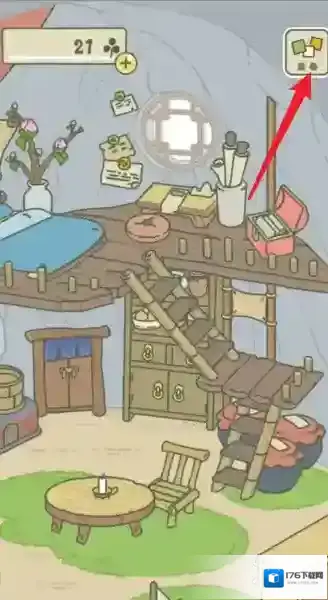 旅行青蛙手机号怎么换绑-旅行青蛙换绑手机号方法