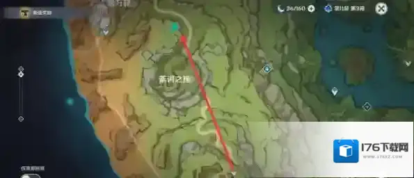 原神须弥声望任务与珍惜之鸟的短暂邂逅