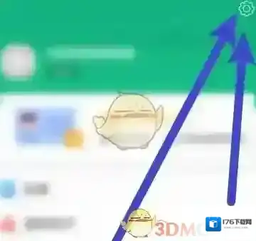 《杭州市民卡》绑定微信方法