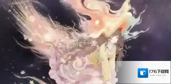 奇迹暖暖流焰花火怎么获得-奇迹暖暖流焰花火获取方法