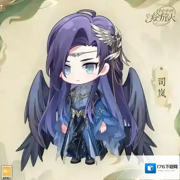 时空中的绘旅人新春版本「录异记」Q版画灵、校园装扮公开!