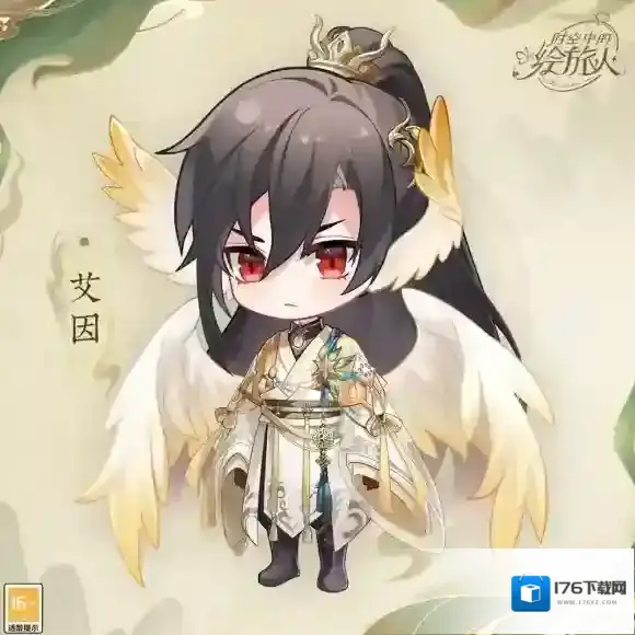 时空中的绘旅人新春版本「录异记」Q版画灵、校园装扮公开!