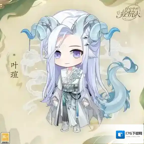 时空中的绘旅人新春版本「录异记」Q版画灵、校园装扮公开!