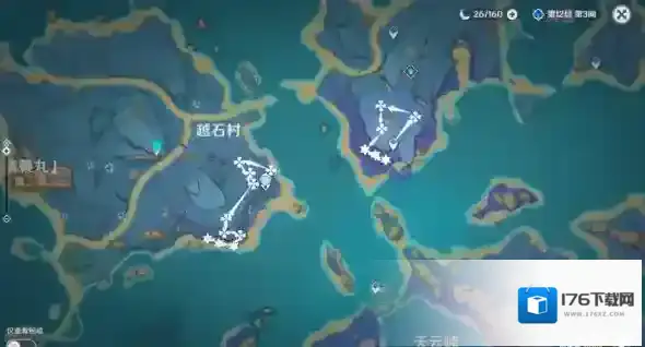 原神V2.0稻妻世界任务武者的宿命攻略