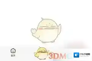 《人人通空间》修改学校方法