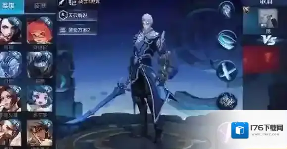 王者荣耀英雄碎片换什么英雄比较好 英雄碎片怎么用