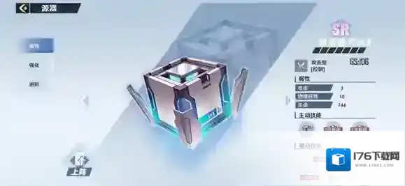 幻塔奇点石怎么获得 获取方法攻略