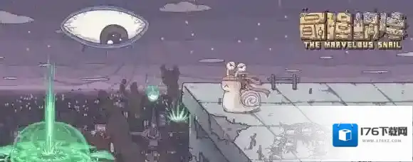 最强蜗牛翻翻乐10-20关通关步骤一览 最强蜗牛翻翻乐10-20关怎么玩