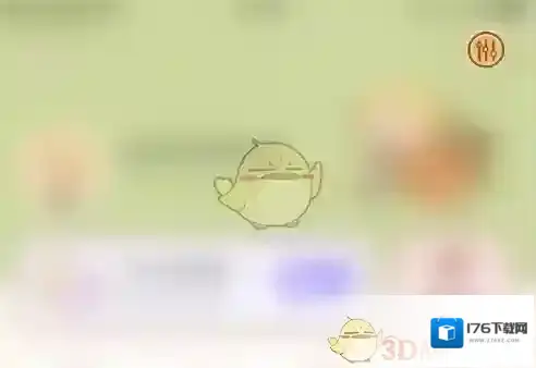 《yoyo日常》关闭专注提醒方法